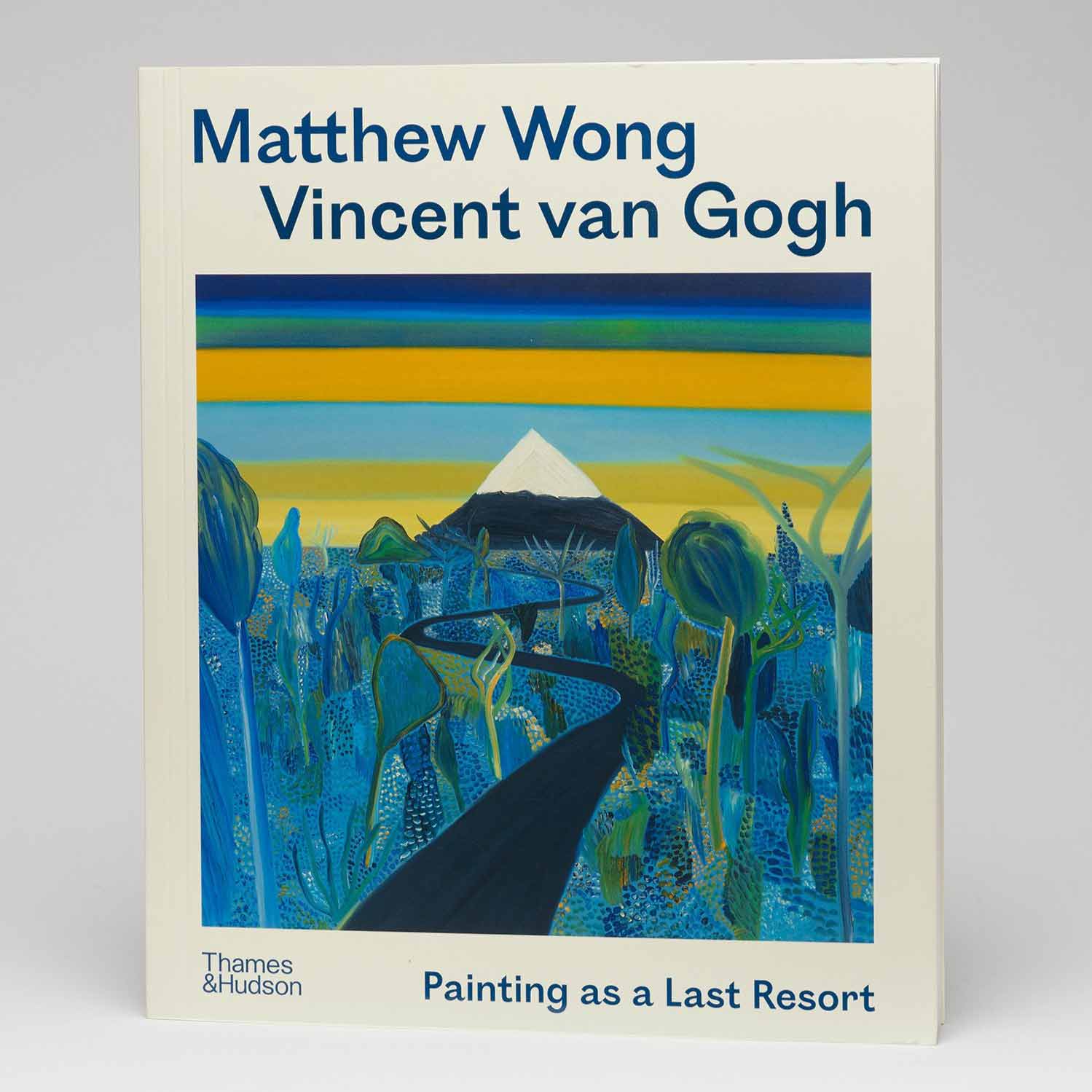 Book cover featuring a graphic, colorful painting of a road in a field leading to a mountain