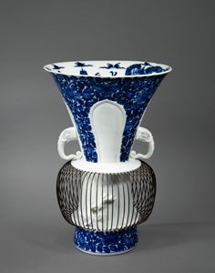<empty>One of a Pair of Birdcage Vases, Meissen porcelain, after 1730, 2000.416, 20 ¼” (51.4 cm). Photo: Maggie Nimkin