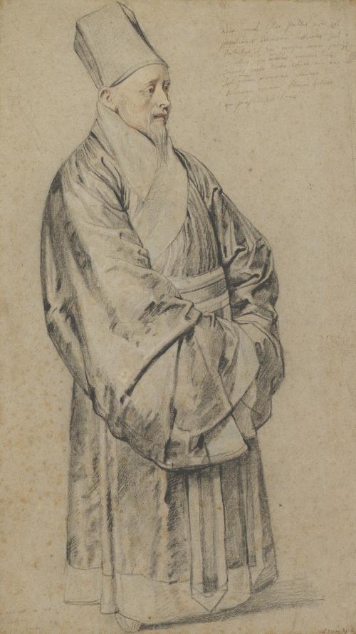 chalk drawing of man standing in Chinese dress robes, with handwritten text